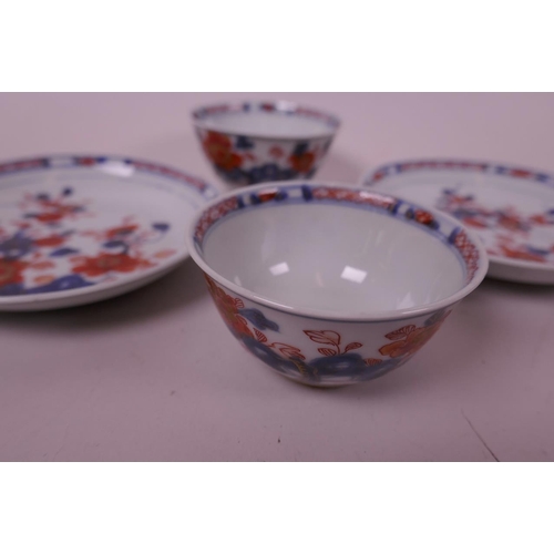 57 - Two Chinese porcelain teabowls painted with flowering branches, 3¼