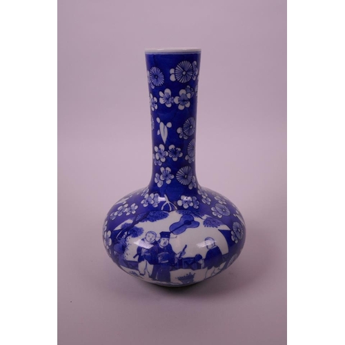 58 - A Chinese blue and white porcelain squat form vase, with two decorative panels depicting figures in ... 