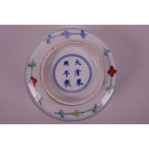 103 - A Chinese doucai porcelain flared bowl decorated with bats and pomegranates, auspicious symbol to bo... 