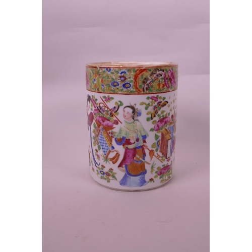 11 - A Chinese famille rose porcelain brush pot with enamel decoration of figures with auspicious objects... 