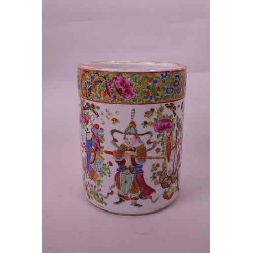 11 - A Chinese famille rose porcelain brush pot with enamel decoration of figures with auspicious objects... 