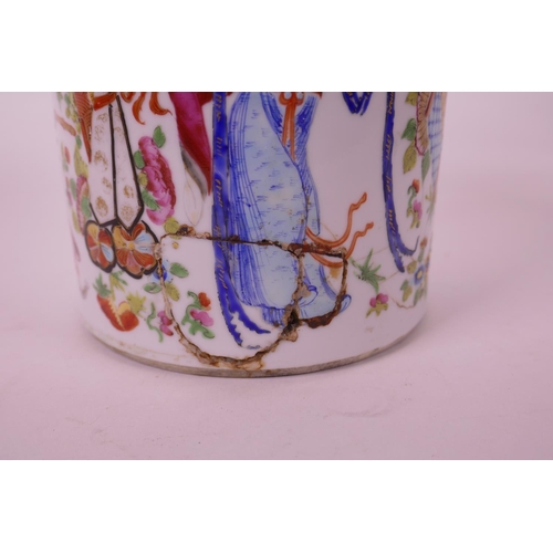 11 - A Chinese famille rose porcelain brush pot with enamel decoration of figures with auspicious objects... 