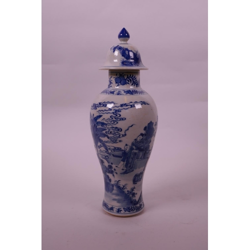 3 - A Chinese blue and white porcelain jar and cover decorated with women and children in a garden, 9½