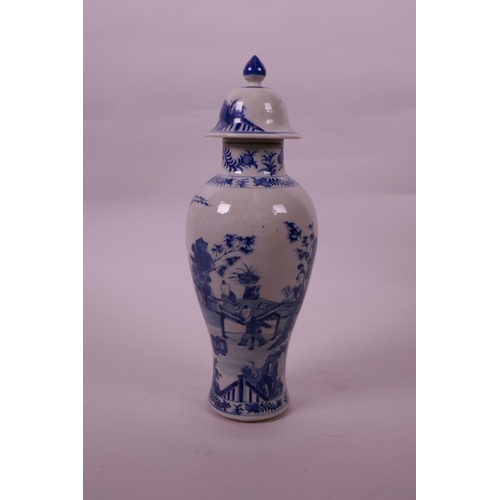 3 - A Chinese blue and white porcelain jar and cover decorated with women and children in a garden, 9½