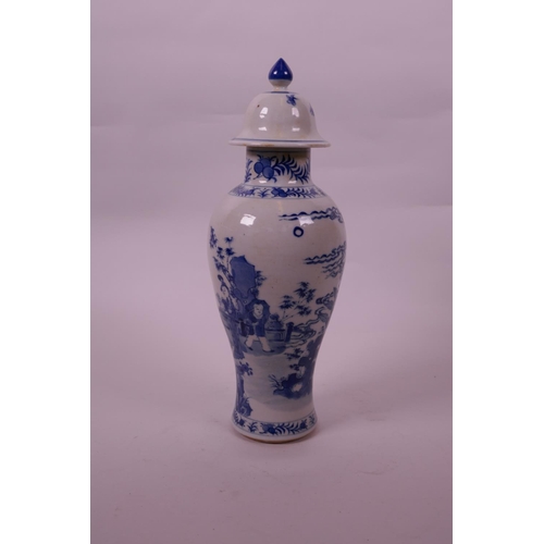 3 - A Chinese blue and white porcelain jar and cover decorated with women and children in a garden, 9½