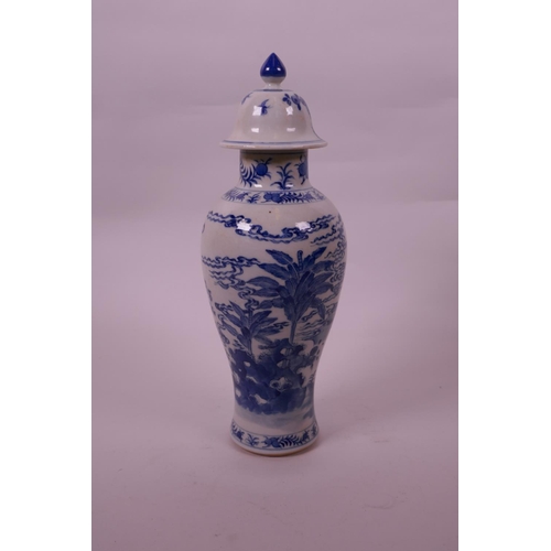 3 - A Chinese blue and white porcelain jar and cover decorated with women and children in a garden, 9½