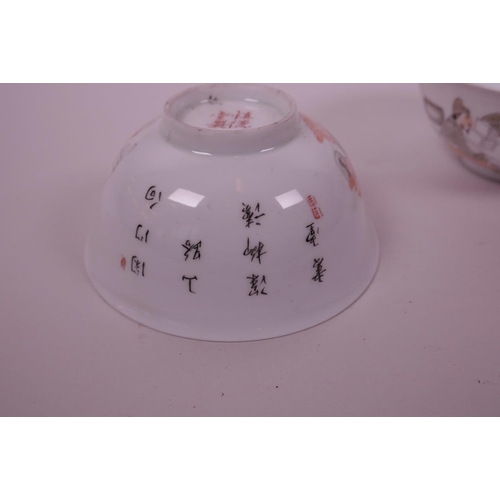 85 - A pair of Chinese porcelain rice bowls with red and black decoration of sages and their attendants, ... 