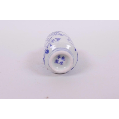 2 - A Chinese blue and white porcelain scent bottle with transfer lotus flower decoration, 4 character m... 