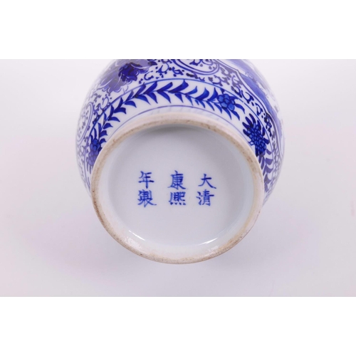 21 - A Chinese blue and white porcelain double gourd vase decorated with battle scenes, 6 character mark ... 