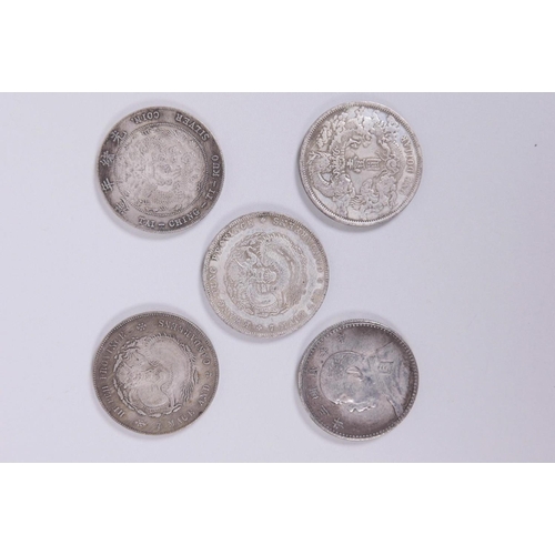 30 - A small collection of facsimile (replica)  white metal Chinese coins, 1½