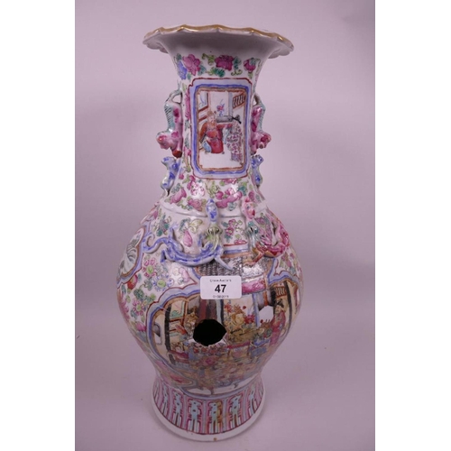 47 - A Cantonese famille rose porcelain vase of bulbous form painted with panels of figures and lake land... 