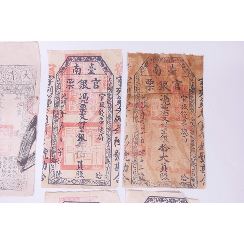 8 - A small collection of facsimile (replica) Chinese bank/credit notes, 6½