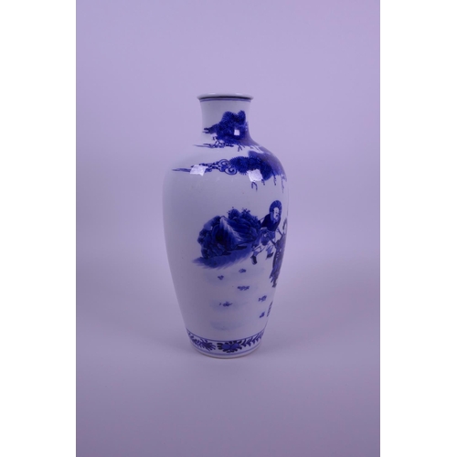 13 - A Chinese blue and white porcelain vase decorated with a noble travelling in a carriage accompanied ... 