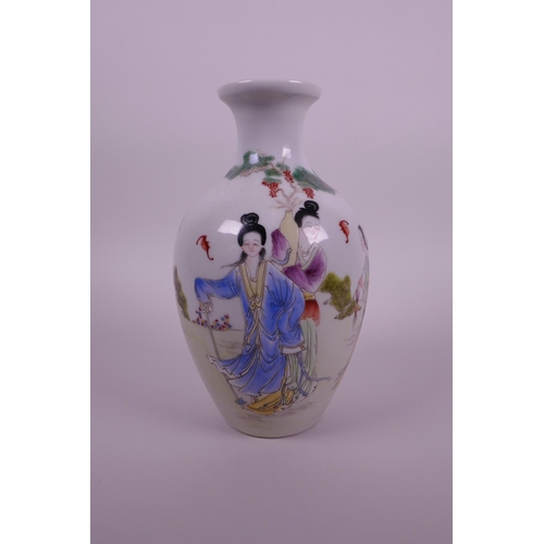 18 - A Chinese polychrome porcelain vase with enamel decoration of ladies in a garden, seal mark to base,... 