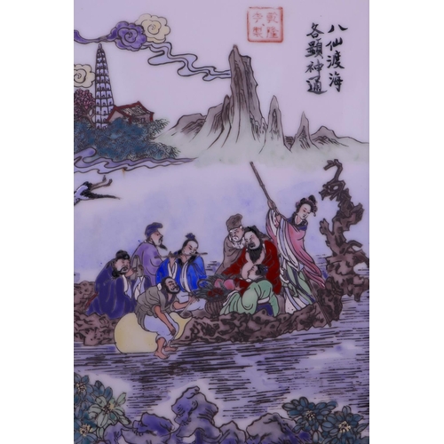 53 - A Chinese polychrome enamelled porcelain plaque depicting the eight immortals on a rootwood boat, in... 