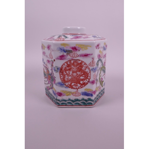 58 - A Chinese polychrome porcelain hexagonal tea caddy decorated with phoenix and dragon in enamels, sea... 