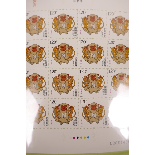 20 - A wallet of facsimile (replica) Chinese stamps commemorating 'The Auspicious Year of the Monkey', 9