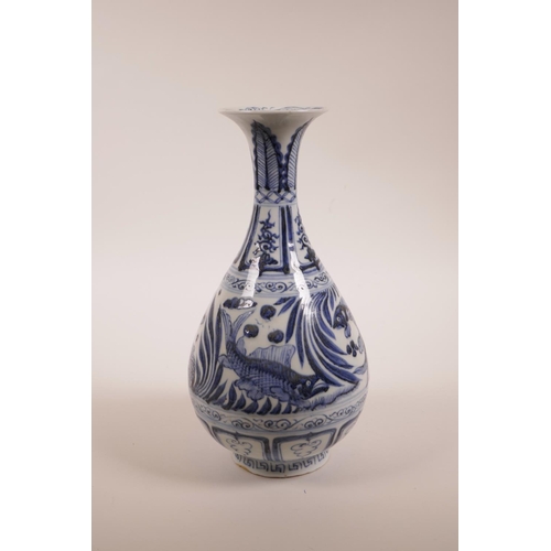 50 - A Chinese Ming style blue and white porcelain pear shaped vase with a flared rim, and carp decoratio... 