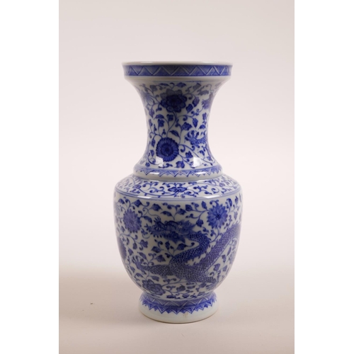 58 - A Chinese blue and white porcelain vase decorated with dragons on a scrolling floral ground, seal ma... 