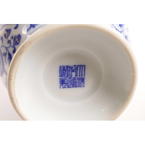 58 - A Chinese blue and white porcelain vase decorated with dragons on a scrolling floral ground, seal ma... 