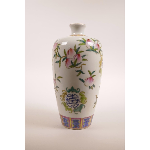 60 - A Chinese polychrome porcelain meiping shaped vase decorated with peaches, bats and auspicious symbo... 