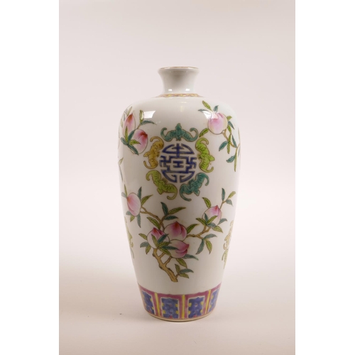 60 - A Chinese polychrome porcelain meiping shaped vase decorated with peaches, bats and auspicious symbo... 