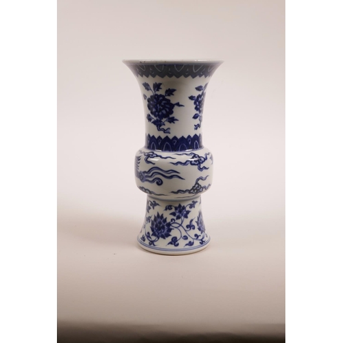 73 - A Chinese blue and white porcelain gu shaped vase decorated with phoenix and lotus flowers, 6 charac... 