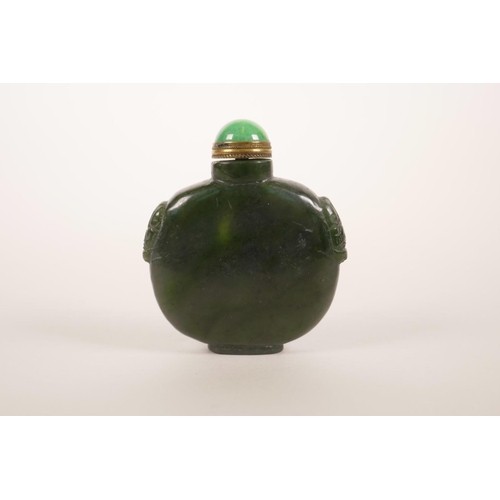 1 - A Chinese marbled spinach jade snuff bottle, 3