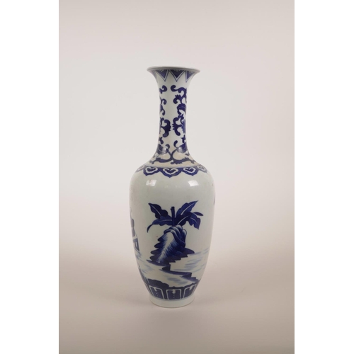 21 - A Chinese blue and white porcelain vase decorated with a family in a garden setting, 6 character mar... 