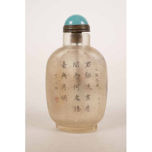 52 - A Chinese reverse painted glass snuff bottle decorated with women in winter coats, character inscrip... 