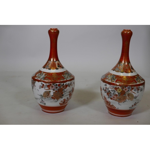 344 - A pair of Meiji Kutani vases with finely painted decoration, with gilt highlights of birds, insects ... 