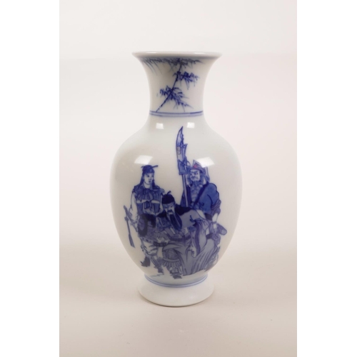 10 - A Chinese blue and white porcelain vase decorated with an emperor and his warriors, 6