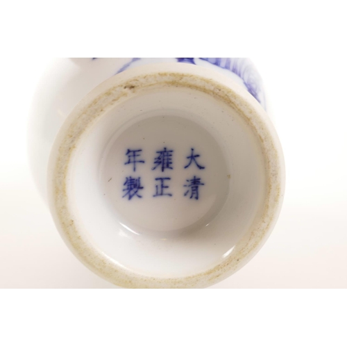 10 - A Chinese blue and white porcelain vase decorated with an emperor and his warriors, 6