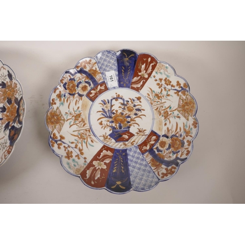 161 - Two C19th Japanese Imari dishes, with shaped rims and lobed bodies, 12