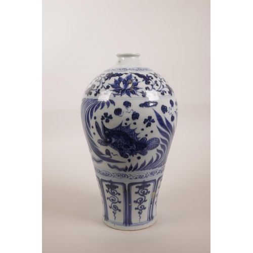 168 - A Chinese blue and white pottery meiping vase decorated with carp in a lotus pond, 10½