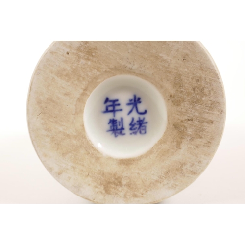 46 - A Chinese blue and white brush pot decorated with a sage taking tea, 4 character mark to base, 4