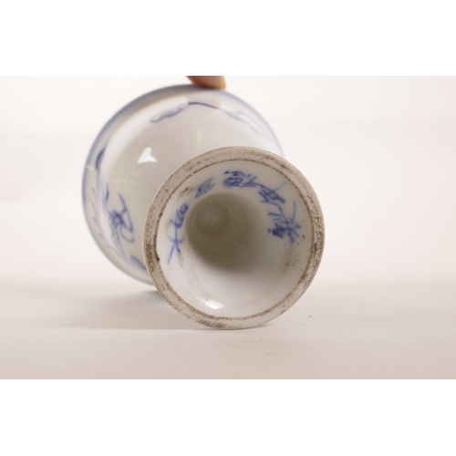 6 - A Chinese blue and white porcelain stem cup decorated with a dragon chasing the flaming pearl, 6 cha... 