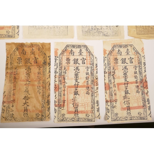 90 - A collection of assorted facsimile Chinese bank cheques, largest 6