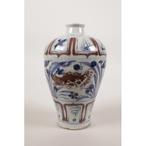 53 - A small Chinese blue and white pottery meiping vase with carp decoration highlighted in red, 6