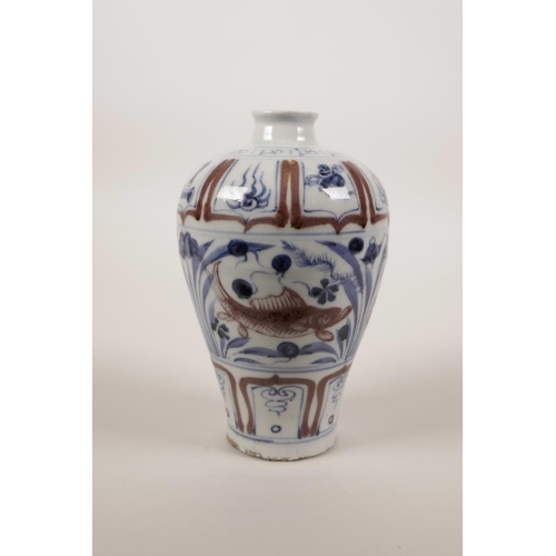 53 - A small Chinese blue and white pottery meiping vase with carp decoration highlighted in red, 6