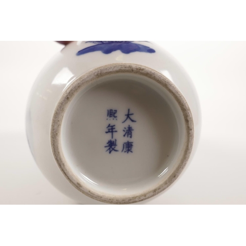 56 - A Chinese blue and white porcelain vase decorated with a sage and his student, 6 character mark to b... 