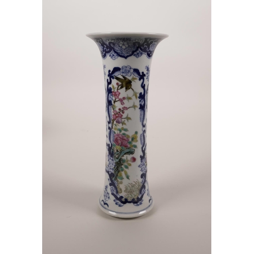 64 - A Chinese blue and white porcelain vase of waisted form with decorative polychrome enamel panels dep... 