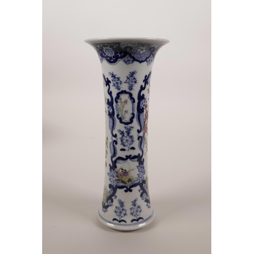 64 - A Chinese blue and white porcelain vase of waisted form with decorative polychrome enamel panels dep... 