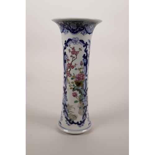 64 - A Chinese blue and white porcelain vase of waisted form with decorative polychrome enamel panels dep... 