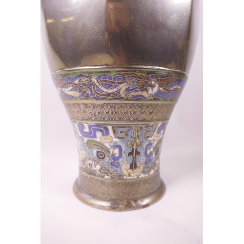 30 - A large Chinese brass vase with bands of champlevé enamel decorated with geometric patterns, and the... 