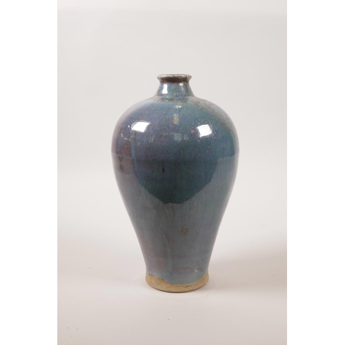 45 - A Chinese Jun ware pottery vase with gilt spot decoration, 9