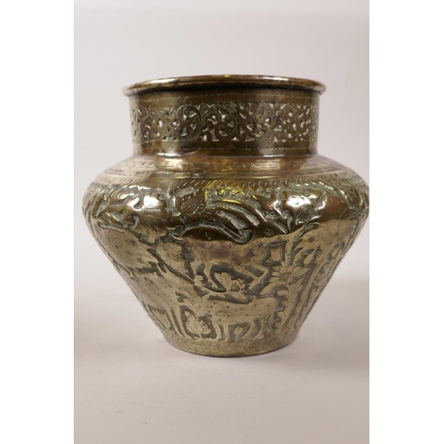 67 - A C19th Middle Eastern bronze vase with repoussé decoration of indigenous animals, together with ano... 