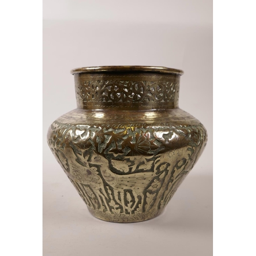 67 - A C19th Middle Eastern bronze vase with repoussé decoration of indigenous animals, together with ano... 