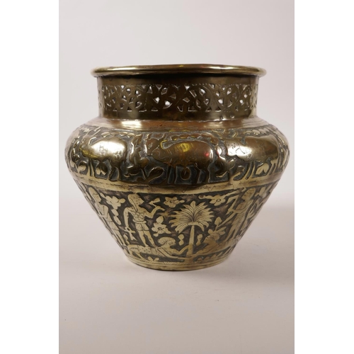 67 - A C19th Middle Eastern bronze vase with repoussé decoration of indigenous animals, together with ano... 