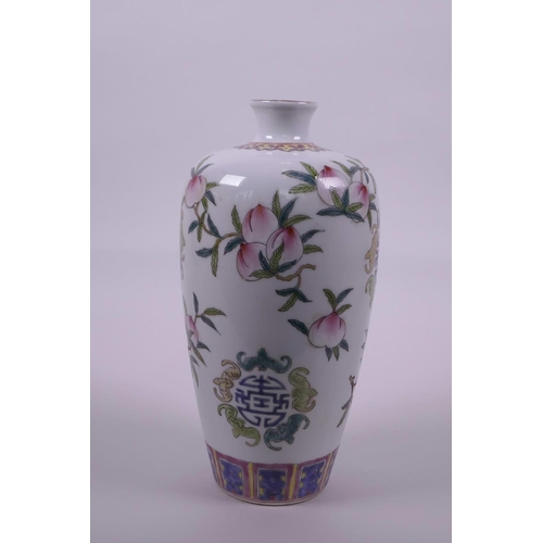 23 - A Chinese polychrome enamelled porcelain vase decorated with fruiting peach branches, bats and auspi... 